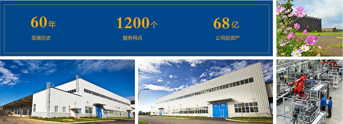 乐发Vll官网简介_乐发Vll官网