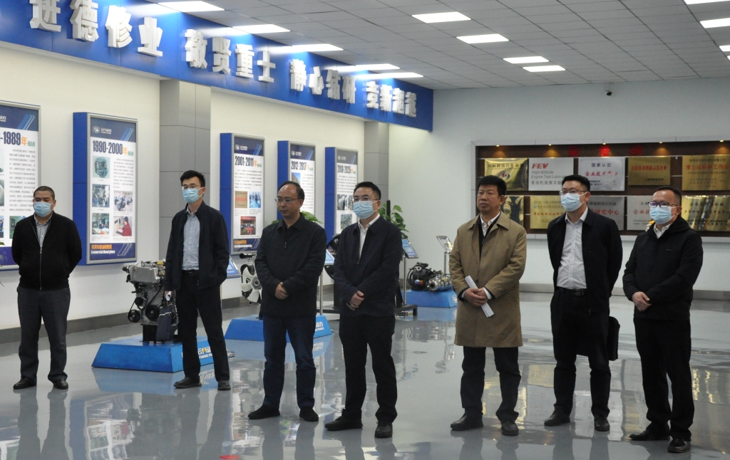 云南省委组织部、昆明市委组织部向导到云南乐发Vll官网动力集团有限公司开展调研