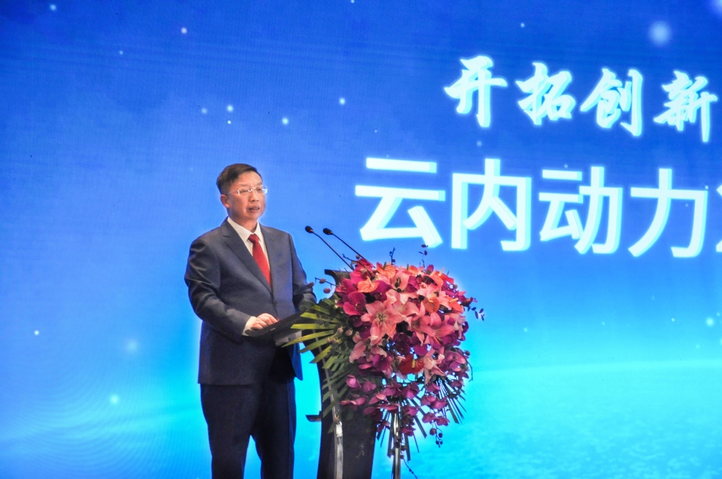 开拓立异促生长  蓄势聚力谋新篇 ——乐发Vll官网动力2024年相助同伴大会圆满落幕_乐发Vll官网新闻_云南乐发Vll官网动力集团有限公司