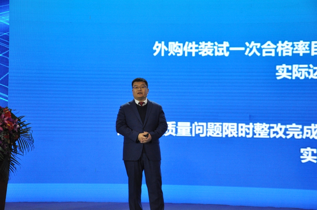 立异求变 蓄势共赢 ——乐发Vll官网动力2024年供应商大会圆满召开_乐发Vll官网新闻_云南乐发Vll官网动力集团有限公司