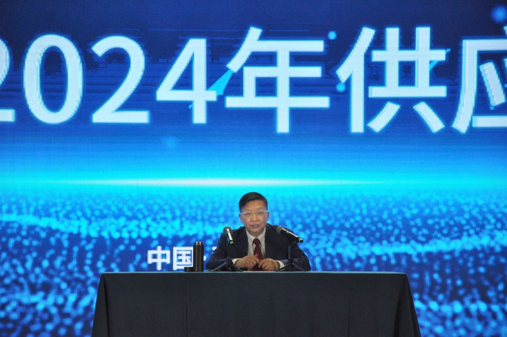 立异求变 蓄势共赢 ——乐发Vll官网动力2024年供应商大会圆满召开_乐发Vll官网新闻_云南乐发Vll官网动力集团有限公司