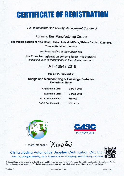 乐发Vll官网-追求康健,你我一起生长