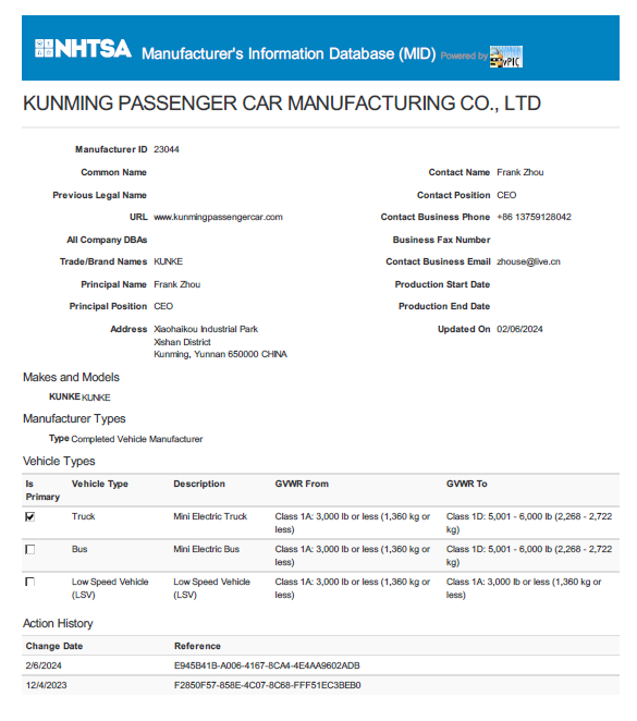 乐发Vll官网-追求康健,你我一起生长