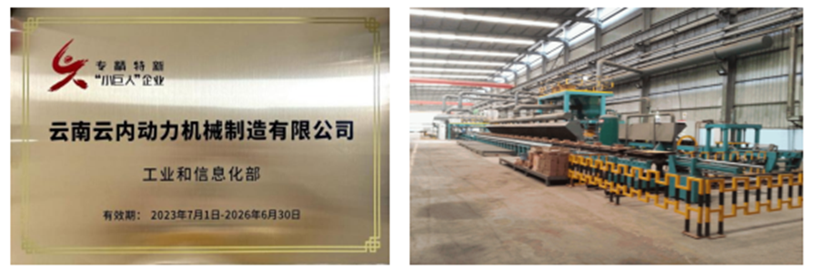 乐发Vll官网-追求康健,你我一起生长