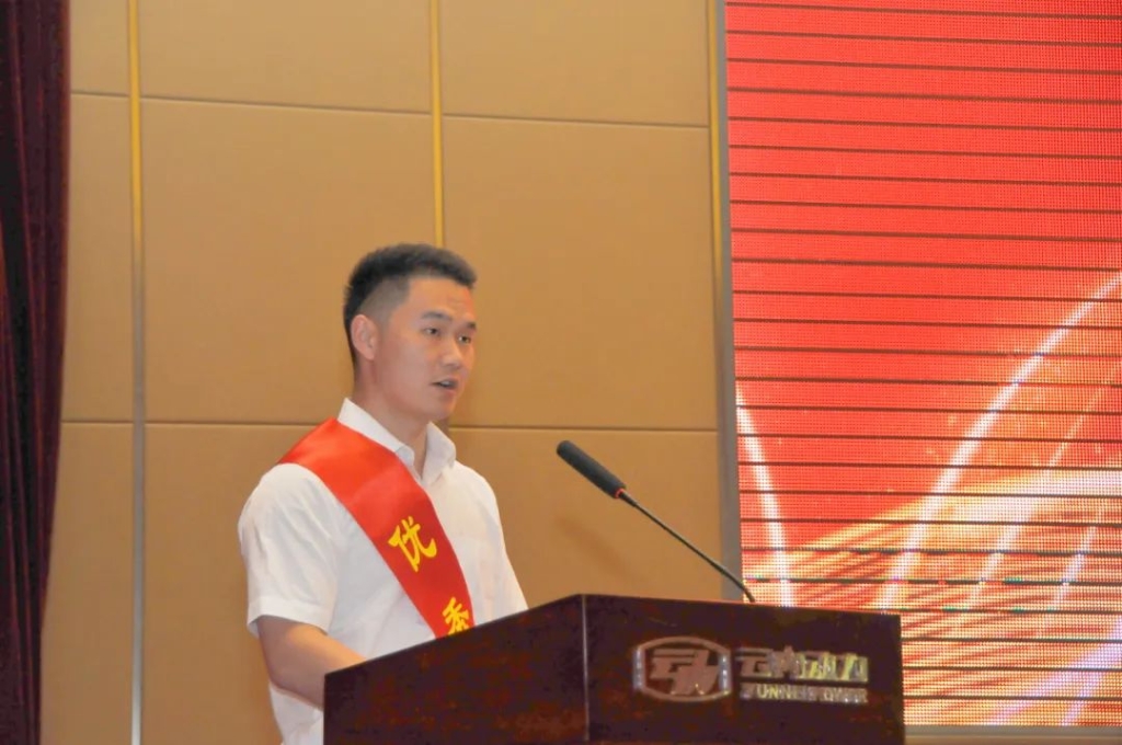 匠心筑梦 引发活力  为集团公司高质量生长砥砺奋进_乐发Vll官网新闻_云南乐发Vll官网动力集团有限公司