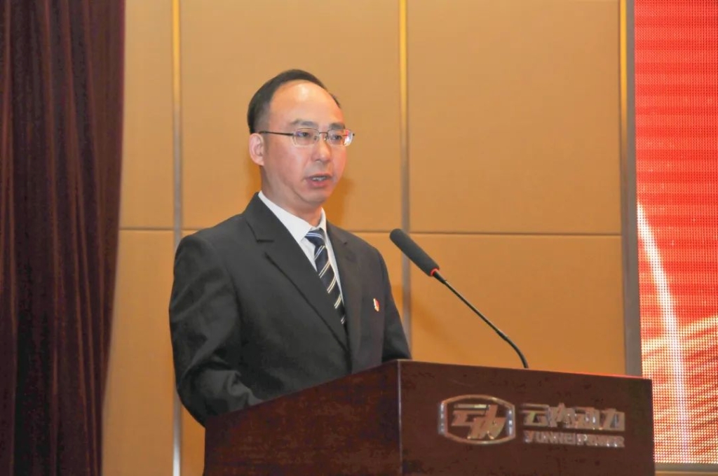 匠心筑梦 引发活力  为集团公司高质量生长砥砺奋进_乐发Vll官网新闻_云南乐发Vll官网动力集团有限公司