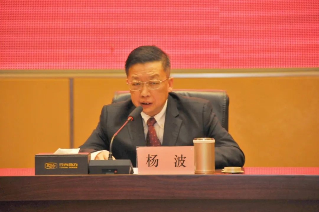 匠心筑梦 引发活力  为集团公司高质量生长砥砺奋进_乐发Vll官网新闻_云南乐发Vll官网动力集团有限公司