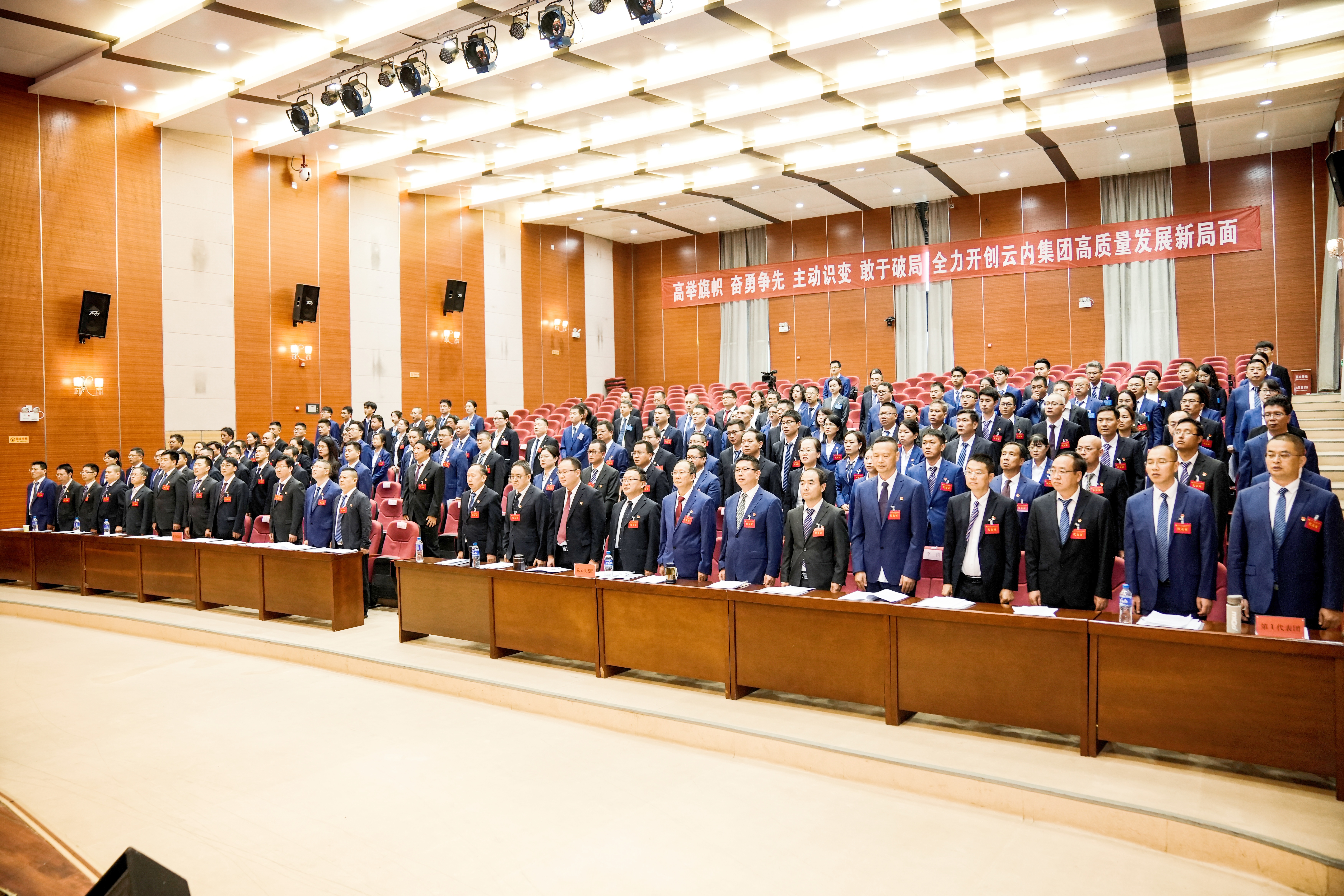 乐发Vll官网-追求康健,你我一起生长