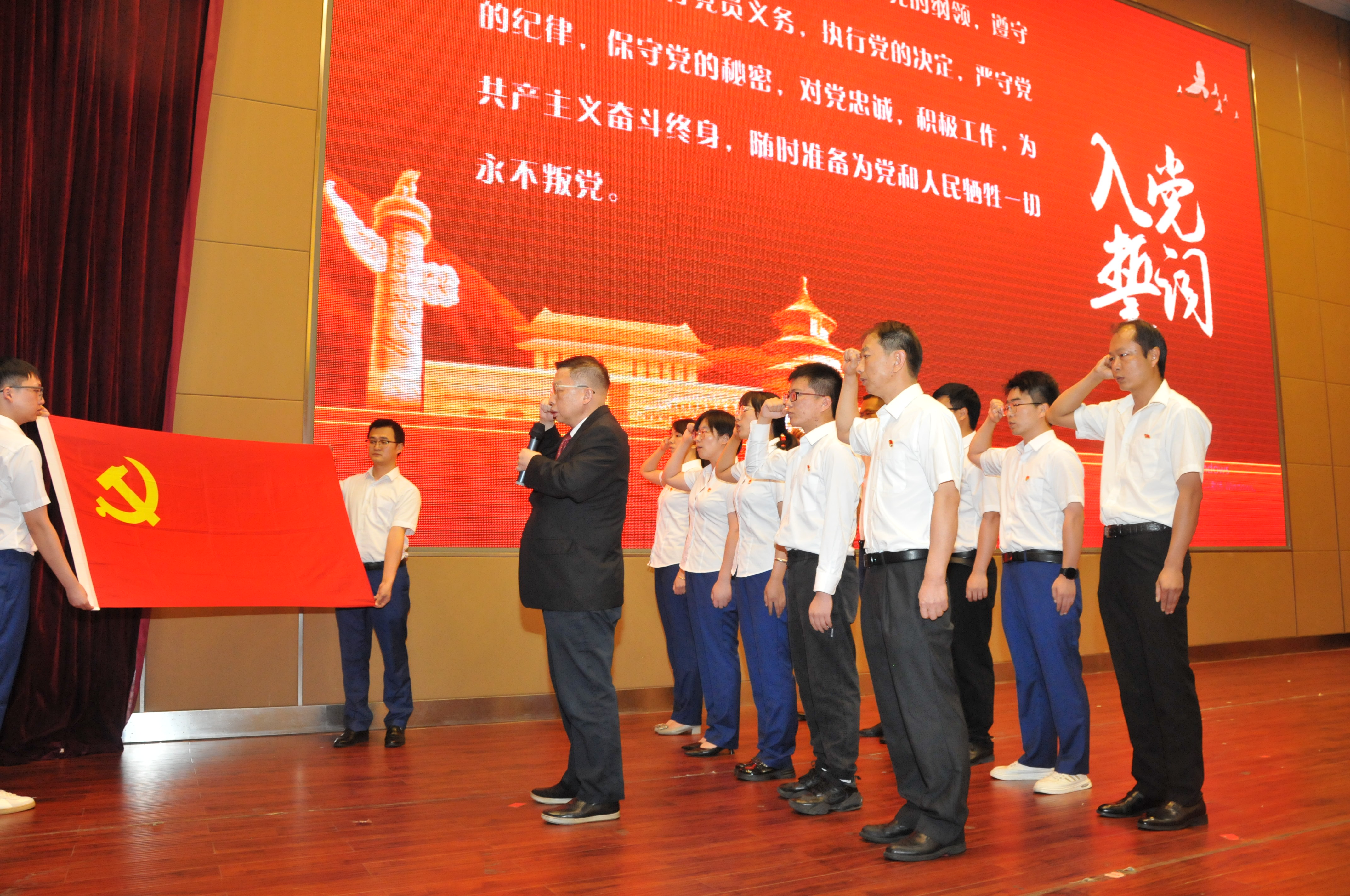 集团公司党委召开庆祝建党103周年暨“七一”表扬大会_乐发Vll官网新闻_云南乐发Vll官网动力集团有限公司