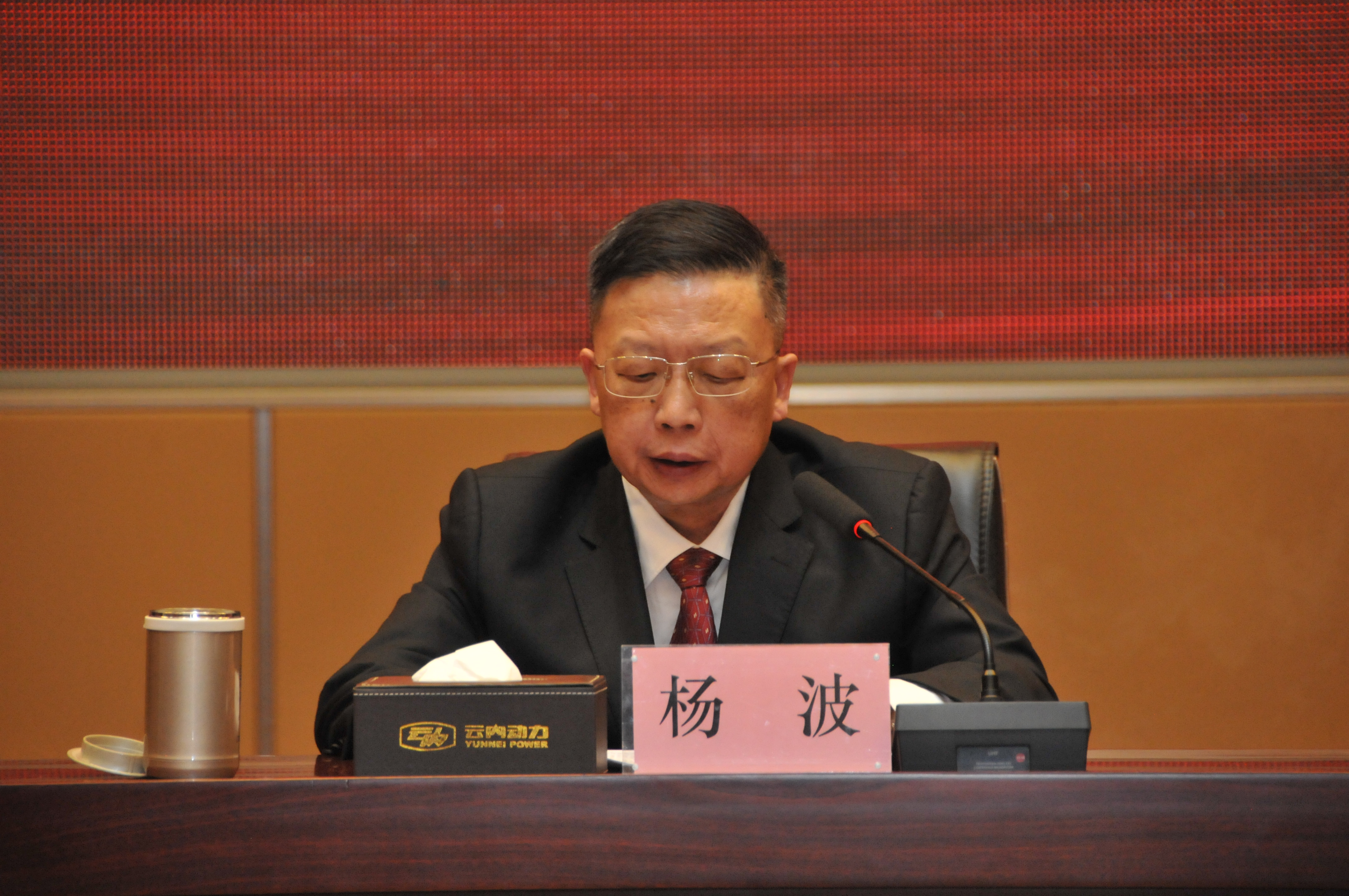 乐发Vll官网-追求康健,你我一起生长