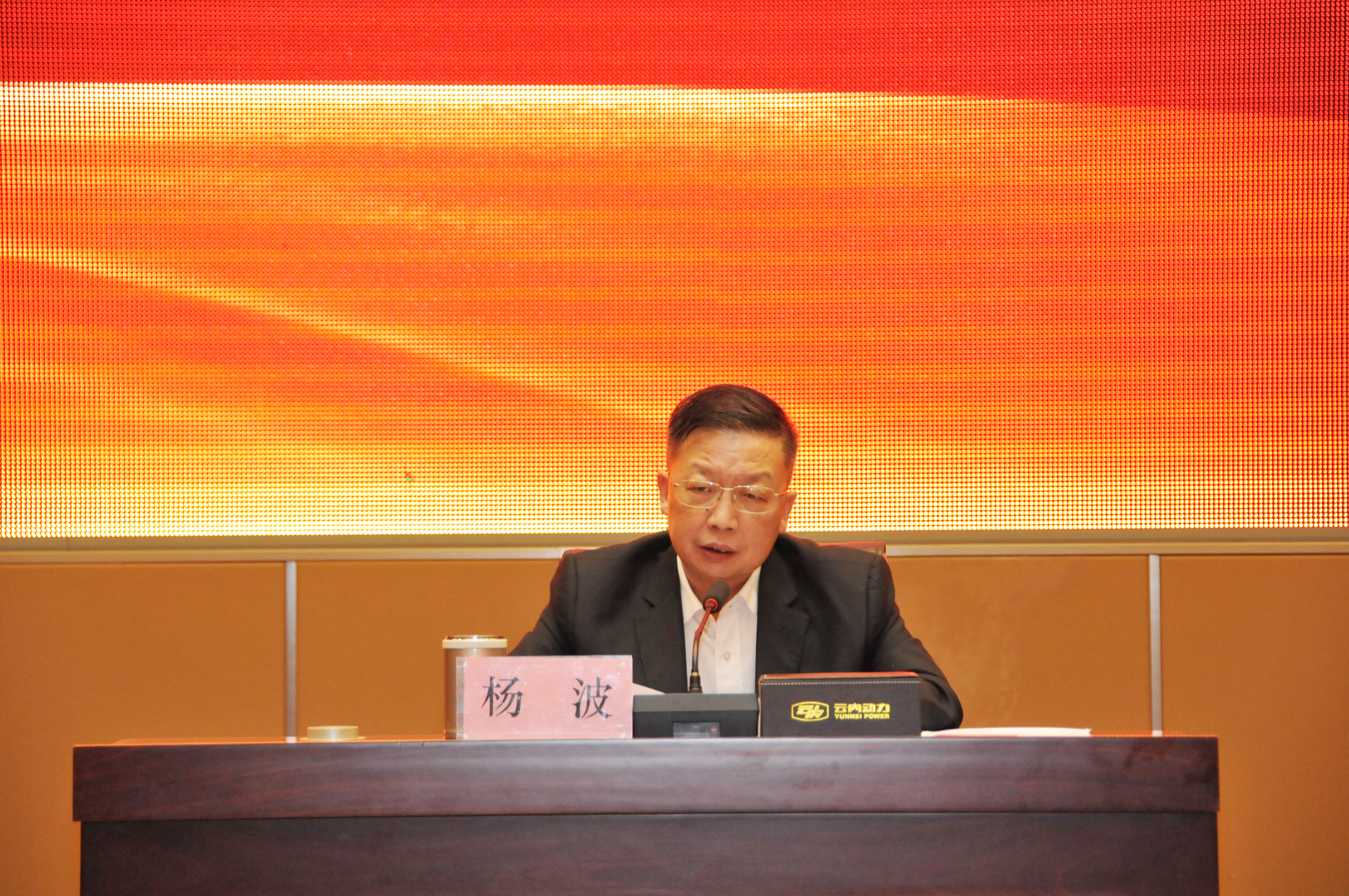 乐发Vll官网-追求康健,你我一起生长