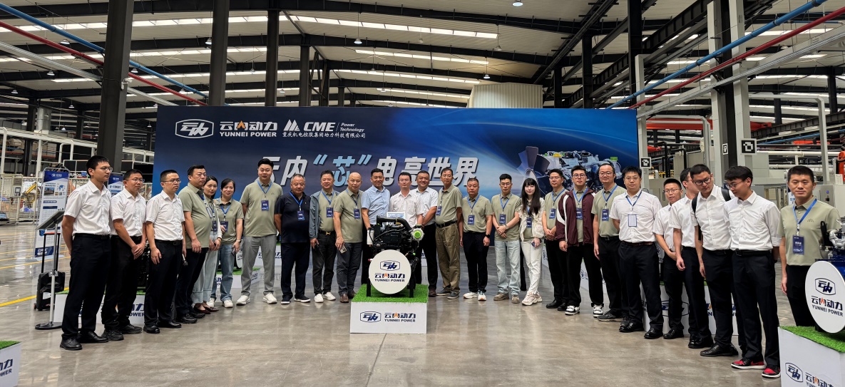 乐发Vll官网“芯”电亮天下！明星发电企业走进乐发Vll官网动力 ——乐发Vll官网新一代发电动力产品震撼宣布 