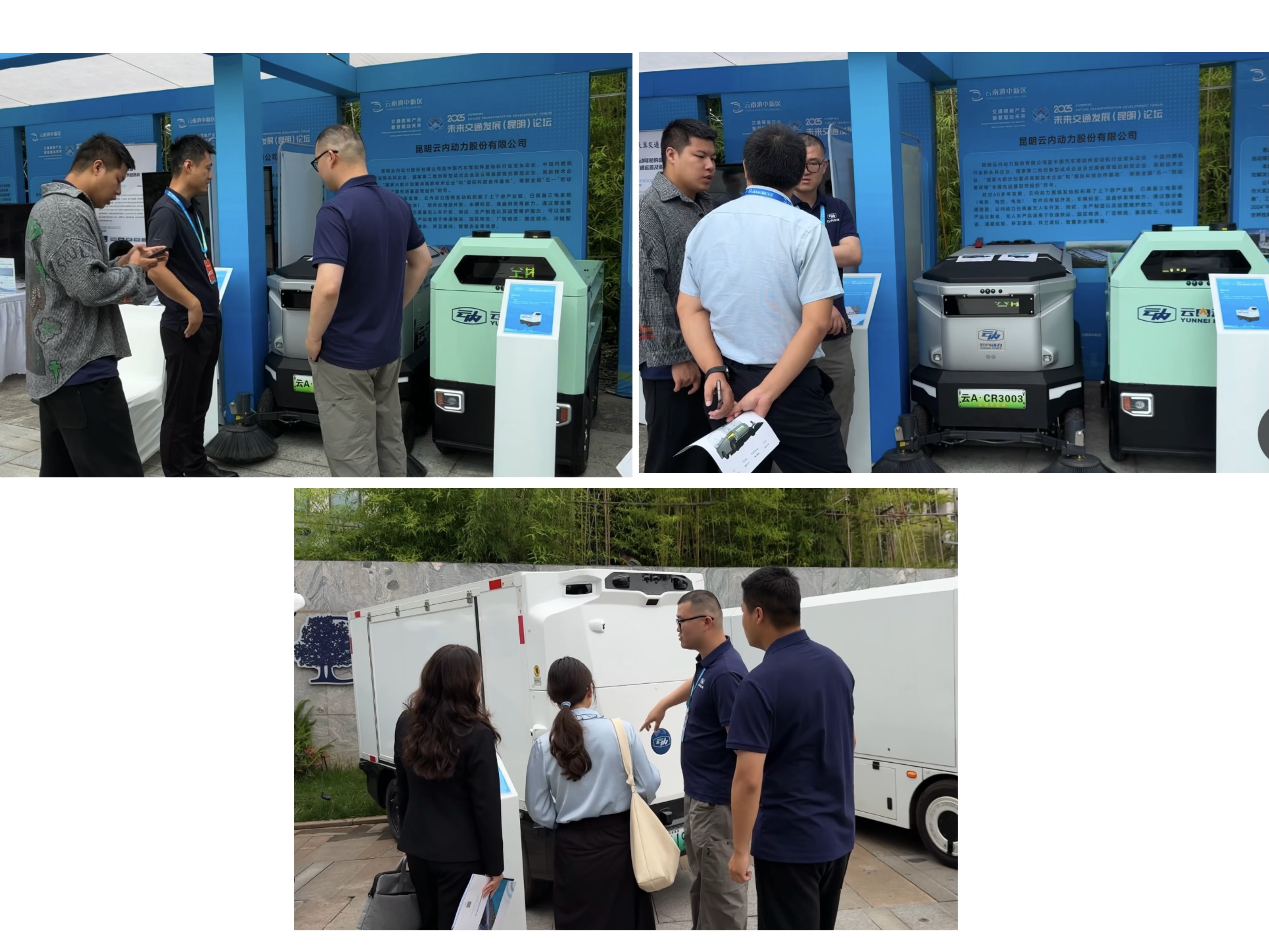 乐发Vll官网-追求康健,你我一起生长